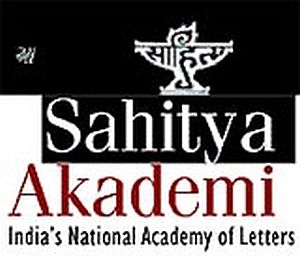 sahitya-akademi